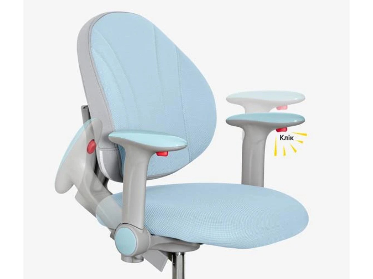 Крісло дитяче Evo-kids Mio KBL (Y-407 KBL) — фото 10